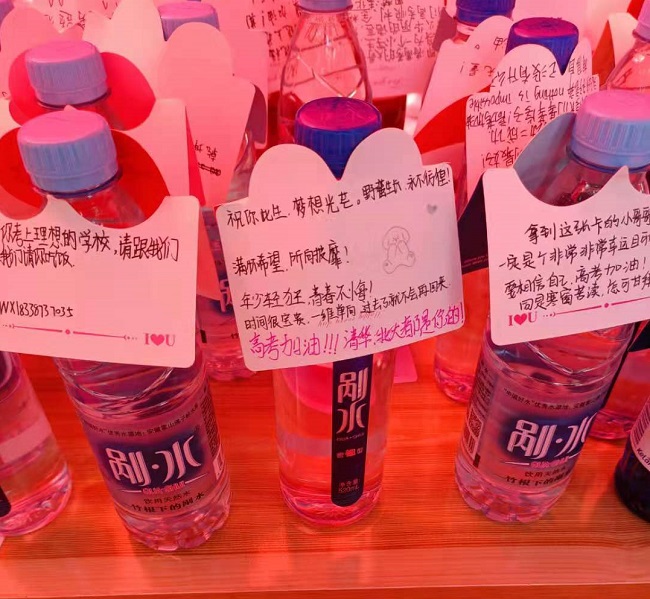 微信图片_20210608083200.jpg