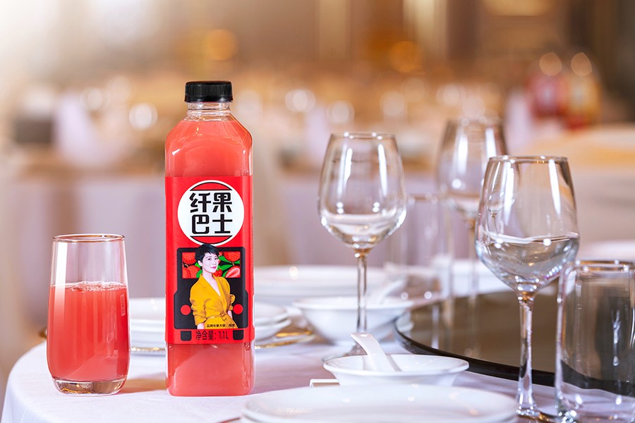 1634199132309295.jpg 1634199132309295.jpg