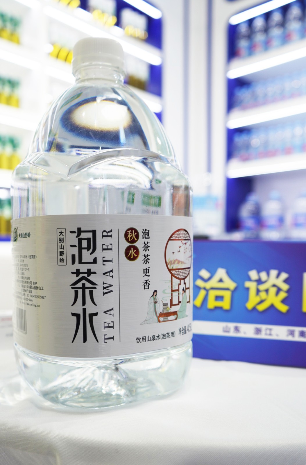 1634199273385314.jpg 1634199273385314.jpg