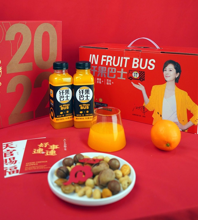 1646036209936340.jpg DSC05153_爱奇艺.jpg