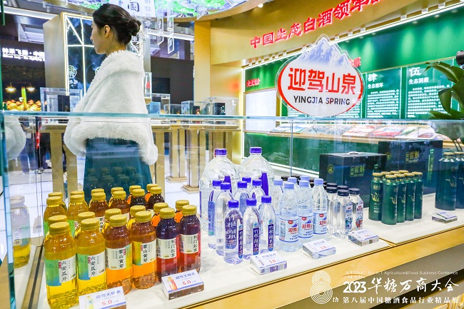 1701285786354156.jpg 微信图片_20231129121227.jpg