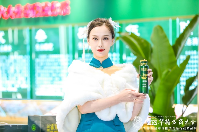 1701286010191162.jpg 微信图片_20231129121306.jpg