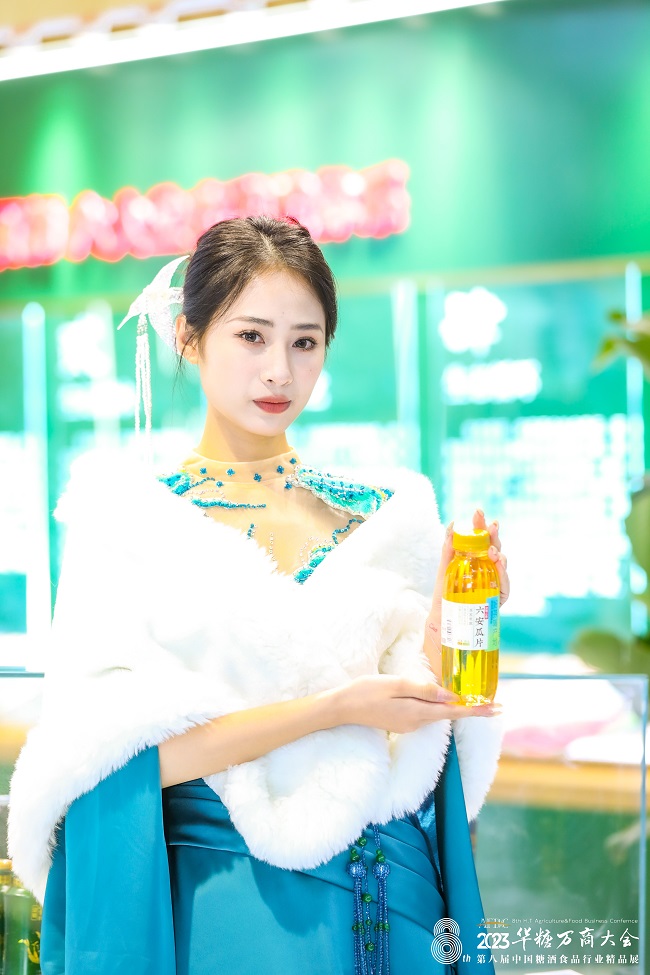 1701286032822662.jpg 微信图片_20231129121254.jpg