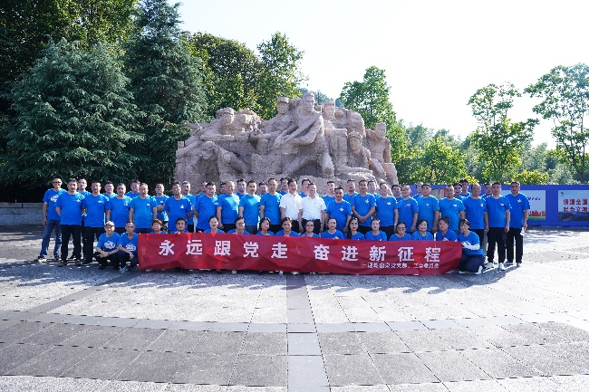 1751812365818756.jpg 微信图片_20250707142201_副本.jpg