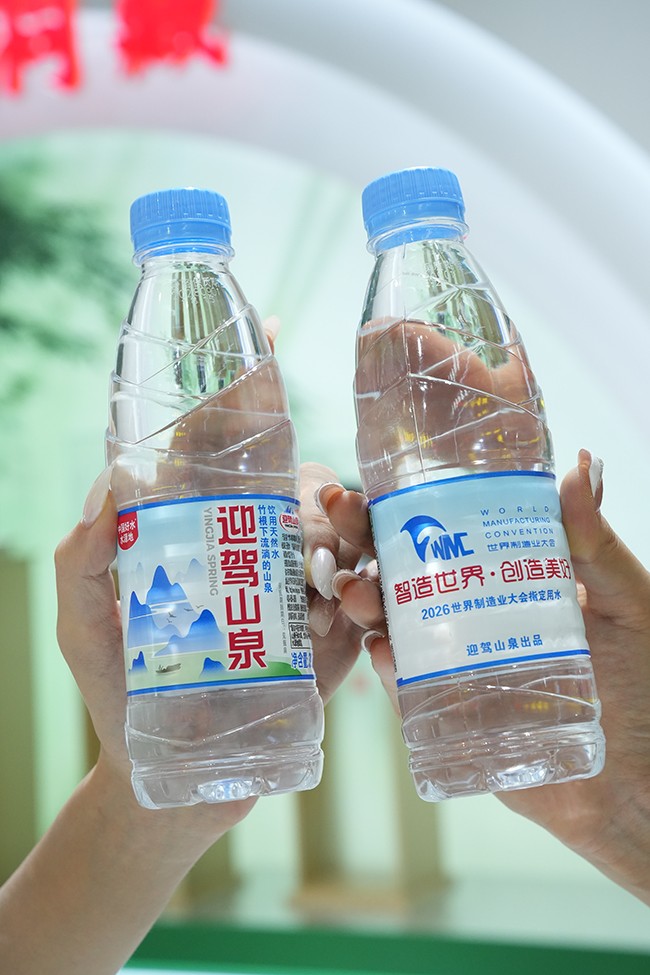 微信图片_20260923144355_224_208.jpg